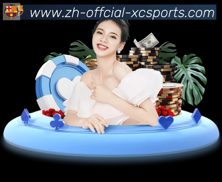 国际认证