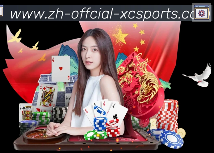 平台使命图